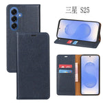 Samsung S25 Series Genuine Leather Cover