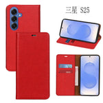 Samsung S25 Series Genuine Leather Cover