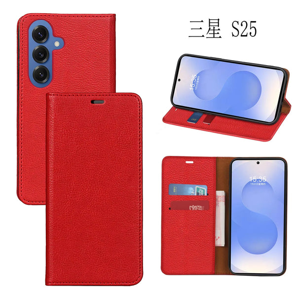 Samsung S25 Series Genuine Leather Cover