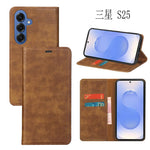Samsung S25 Series Genuine Leather Cover
